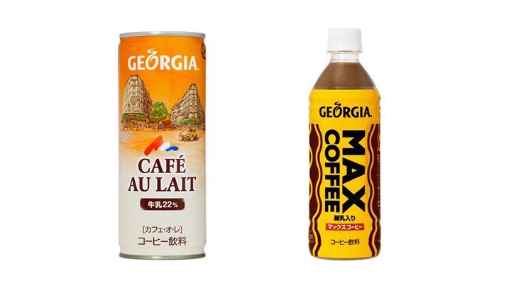 Georgia Coffee i Barista Bros – kawowe napoje od Coca Coli