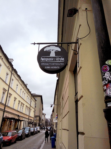 Fot. 1. &bdquo;Pożegnanie z Afryką&rdquo;, wejście od ulicy św. Tomasza